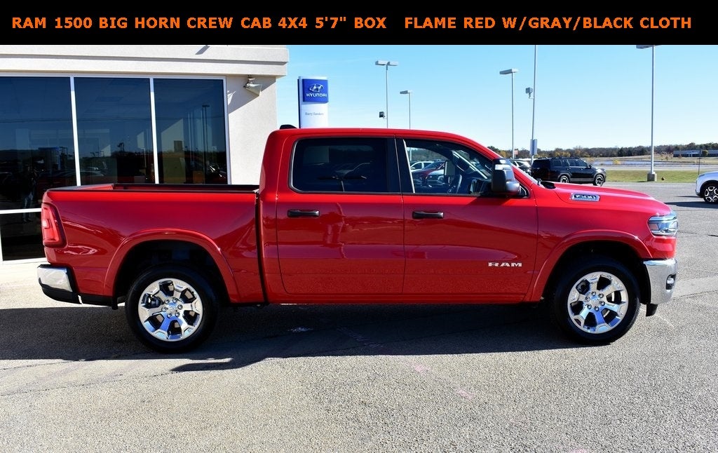 2025 RAM 1500 Big Horn/Lone Star Crew Cab 4x4 5'7" Box
