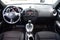 2014 Nissan Juke S