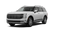 2027 Hyundai Palisade SEL