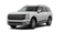 2027 Hyundai Palisade SEL 7 Passenger