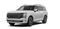 2027 Hyundai Palisade Calligraphy