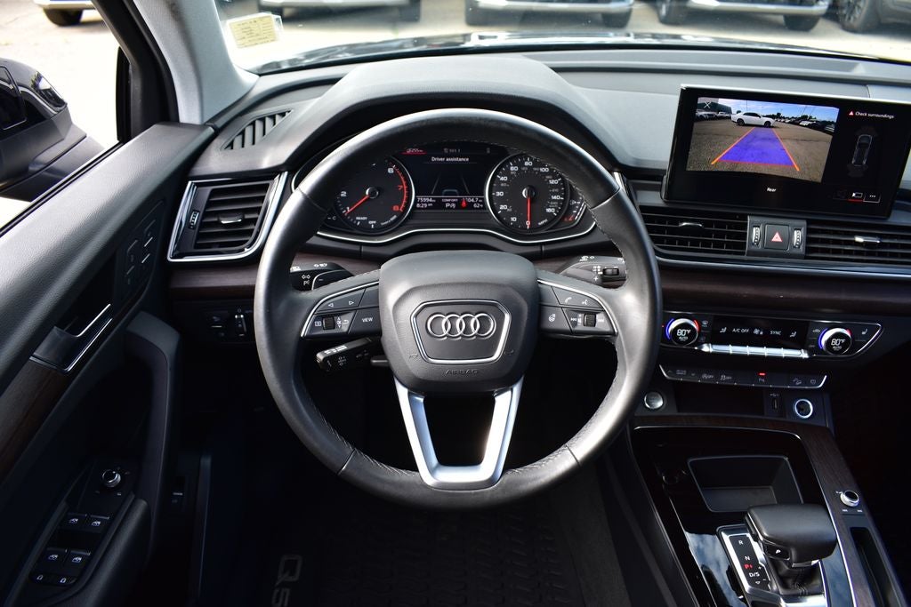 2024 Audi Q5 45 S line Premium quattro