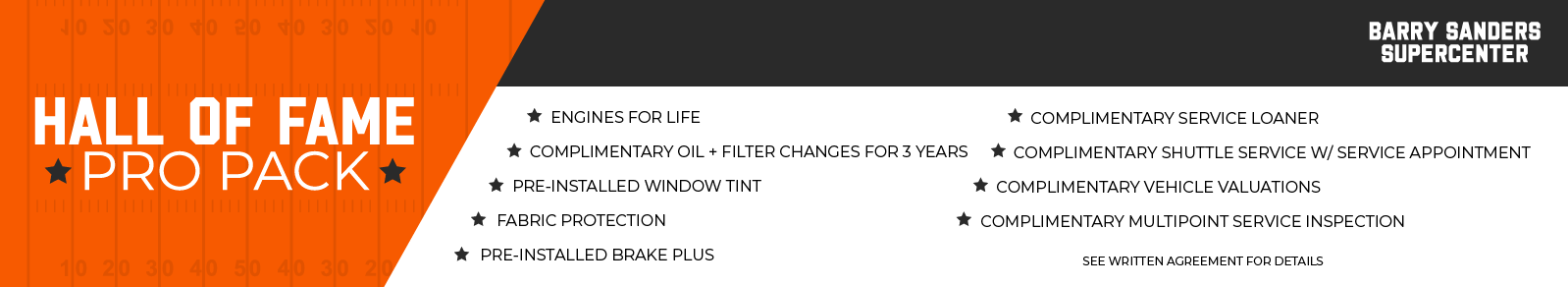 Hall of Fame Pro Pack